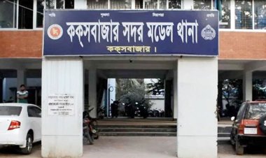 কক্সবাজারে খাল থেকে দুই জেলের লাশ উদ্ধার