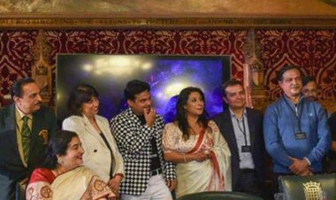 ব্রিটিশ পার্লামেন্ট হাউসে মুক্তি পেল আসিফ ও অনুরাধার গান