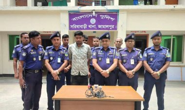 কার্যালয়ে ঢুকে ইউপি সদস্যকে মারধর, যুবলীগ নেতা গ্রেপ্তার