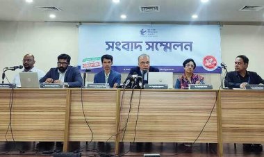  সংসদের মতো উপজেলায় একদলের প্রভাব সুষ্ঠু গণতন্ত্র নয়: টিআইবি