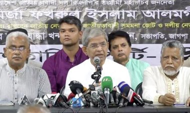  নিষেধাজ্ঞায় তাদের অপকর্ম থামেনি: ফখরুল