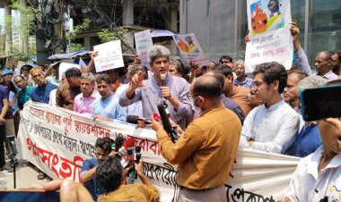 ঋণখেলাপিদের তালিকা প্রকাশের দাবিতে আন্দোলন, পুলিশের বাধা