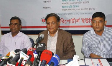 জেনারেল আজিজের ওপর নিষেধাজ্ঞার বিষয়ে আগেই জানিয়েছিল যুক্তরাষ্ট্র: পররাষ্ট্রমন্ত্রী