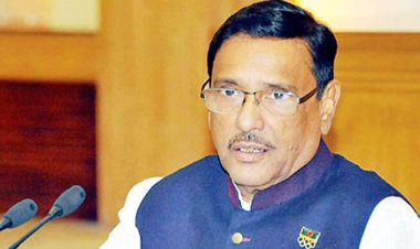  বন্ধুরাষ্ট্র নিয়ে দোষারোপের রাজনীতি না করার আহ্বান কাদেরের