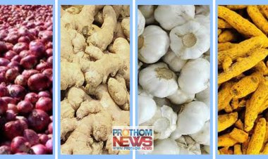 বাড়লো পেঁয়াজ আদা রসুন ও হলুদের দাম