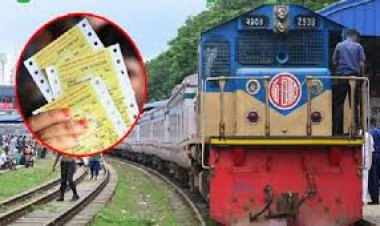 ঈদযাত্রার অগ্রিম টিকিট বিক্রির সম্ভাব্য সময় জানাল রেল বিভাগ