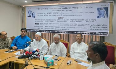 বিশ্বশান্তির প্রশ্নে কাণ্ডজ্ঞানহীন আচরণ প্রত্যাশিত নয় : মন্ত্রী