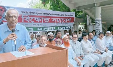  দুর্নীতির প্রশ্রয়দাতাদেরও বিচার করতে হবে: ১২ দল