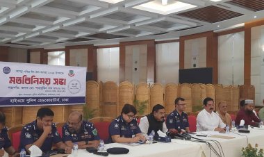 ঝুঁকিপূর্ণ ঈদযাত্রা বন্ধে কঠোর থাকবে হাইওয়ে পুলিশ : শাহাবুদ্দিন