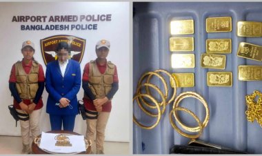  শাহজালালে নারী কেবিন ক্রুর কাছে মিললো দুই কেজি সোনা