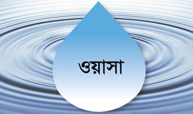 ঢাকা ওয়াসার পানির দাম বাড়লো ১০ শতাংশ, ১লা জুলাই থেকে কার্যকর