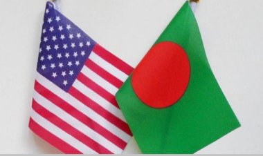 বাংলাদেশের সাথে আমেরিকার নতুন সম্পর্ক কৌশলগত পরিবর্তনের ইঙ্গিত!