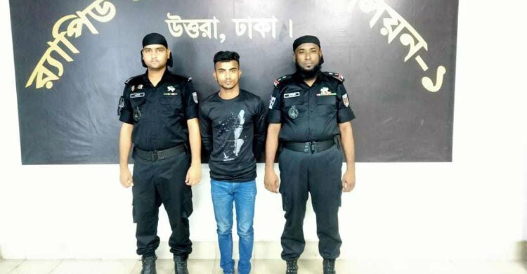 পিকআপচাপায় র্যাব সদস্যের মৃত্যু, চালক গ্রেফতার