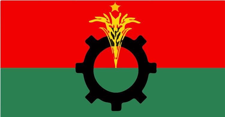 বিএনপির আরও ৬১ নেতাকে বহিষ্কার