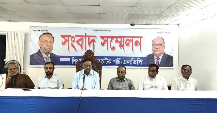 লুটপাটকারীদের রক্ষায় বাংলাদেশ ব্যাংকে সাংবাদিক প্রবেশে বিধি নিষেধ-অলি আহমদ