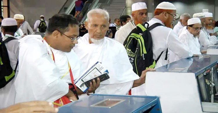 ভিসা হয়নি বেশিরভাগ হজযাত্রীর, সময় আরও বাড়ছে