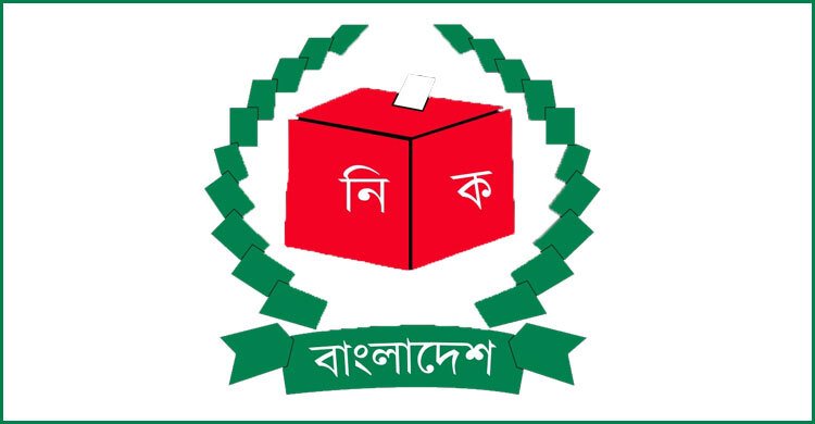 একদিন আগে নাঙ্গলকোট উপজেলা পরিষদ নির্বাচন স্থগিত
