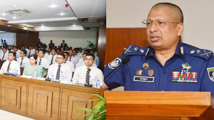 জনগণকে নিরপেক্ষভাবে সেবা দেওয়ার তাগিদ আইজিপির