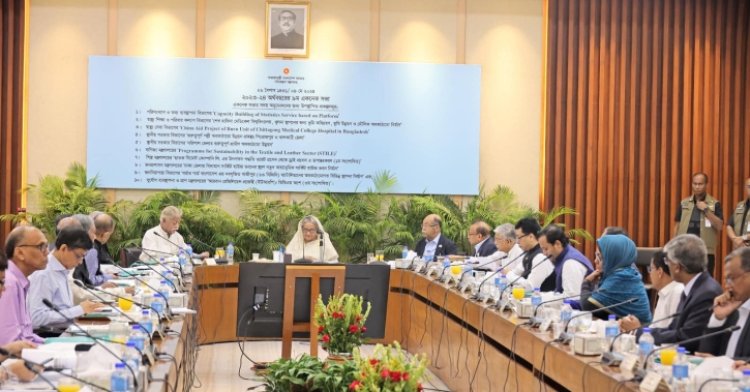 একনেকে সাড়ে ৫ হাজার কোটি টাকার ১০ প্রকল্প অনুমোদন
