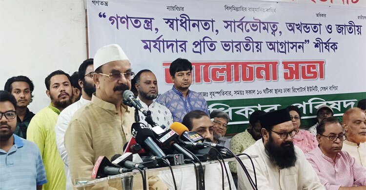 জনগণ নয়, ভারতকে খুশি করতেই আওয়ামী লীগের রাজনীতি: গয়েশ্বর