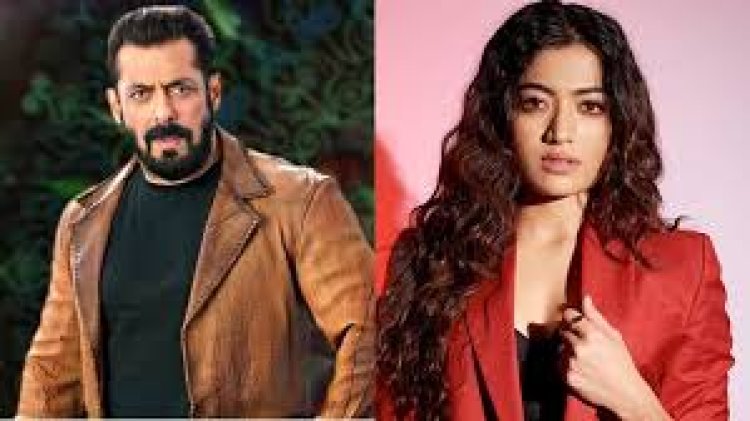 সালমানের নায়িকা হতে পেরে যা বললেন উচ্ছ্বসিত রাশমিকা