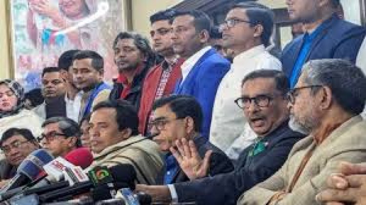 রাজপথেই জবাব দেবে আওয়ামী লীগ
