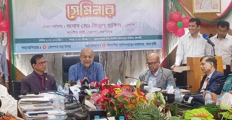 অসুস্থ রেলকে সুস্থ করতে কাজ করে যাচ্ছি: রেলমন্ত্রী