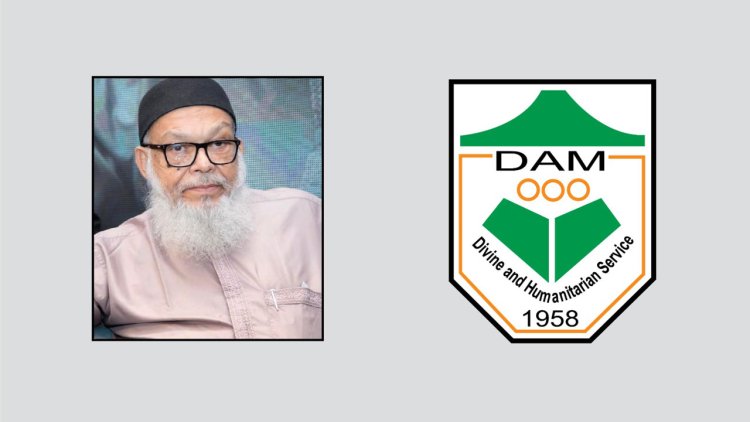 বাজেটে তামাক কর ও দাম বাড়ানোর জন্য ২৯৬ এমপিকে চিঠি