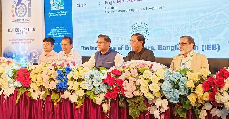 স্মার্ট বাংলাদেশ বিনির্মাণে প্রকৌশলীদের এগিয়ে আসতে হবে