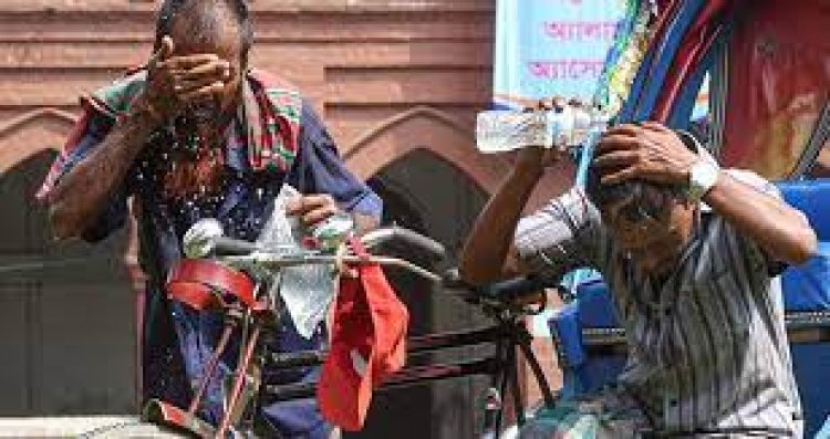 দেশের ৮ অঞ্চলে বয়ে যাচ্ছে তাপদাহ