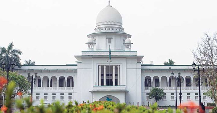 মৃত্যুদণ্ডপ্রাপ্তদের কনডেম সেল নিয়ে রায়, আপিল করবে রাষ্ট্রপক্ষ