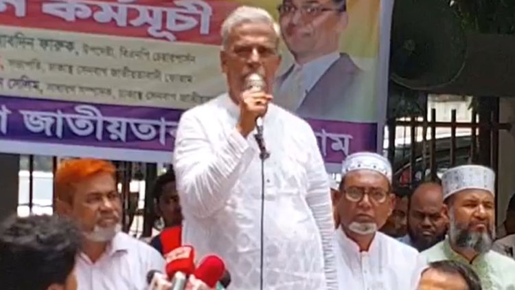 ডোনাল্ড লুর ঢাকা সফরে উৎসাহী আওয়ামী লীগ: ফারুক