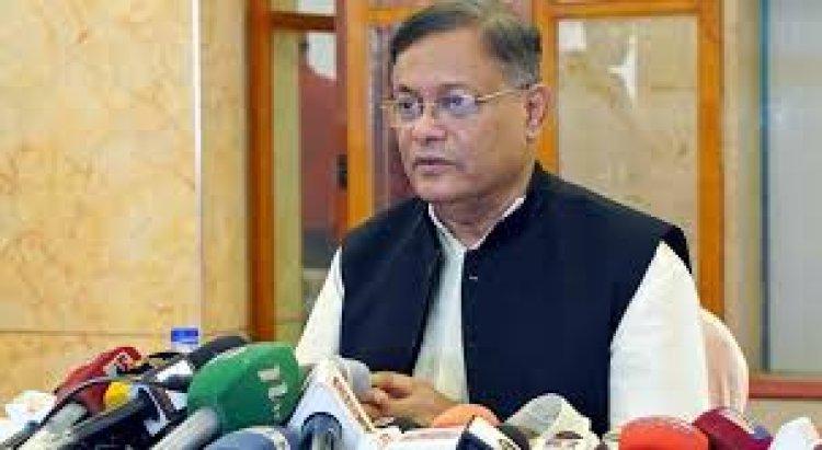 বিএনপি ইসরায়েলের দোসরে পরিণত হয়েছে : হাছান মাহমুদ