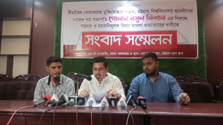 ‘বিএনপি-জামায়াতের ষড়যন্ত্রে ঘটনাস্থলে না থেকেও মামলার আসামি’