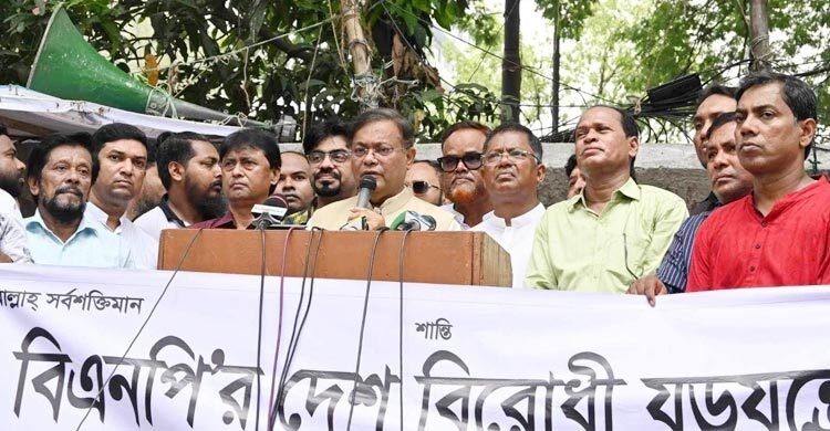 ইসরায়েলি লবির সঙ্গে যুক্ত হয়ে দেশের বিরুদ্ধে ষড়যন্ত্র করছে বিএনপি-পররাষ্ট্রমন্ত্রী