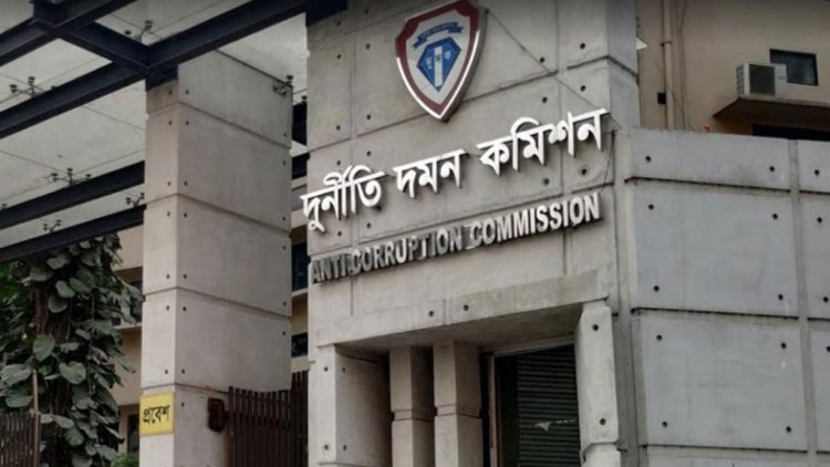 গুলশানে ৪০০ কোটি টাকার বাড়ি বেহাত, দুদকের অভিযান