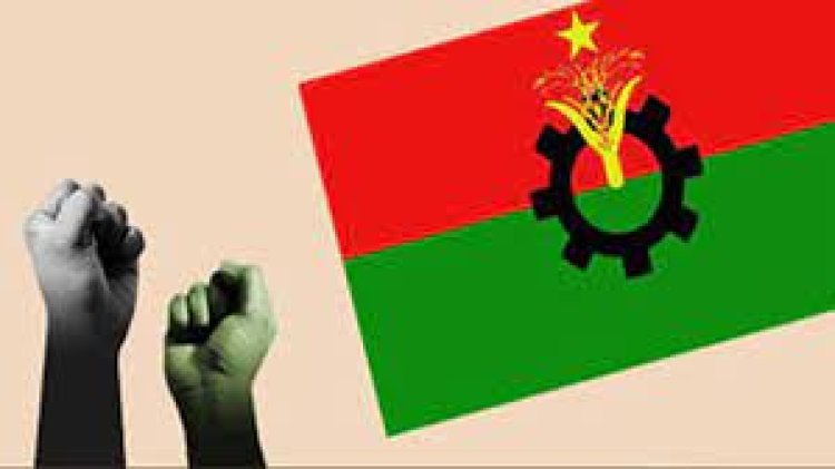 গণতন্ত্র পুনঃপ্রতিষ্ঠায় আন্দোলন চালিয়ে যাবে বিএনপি