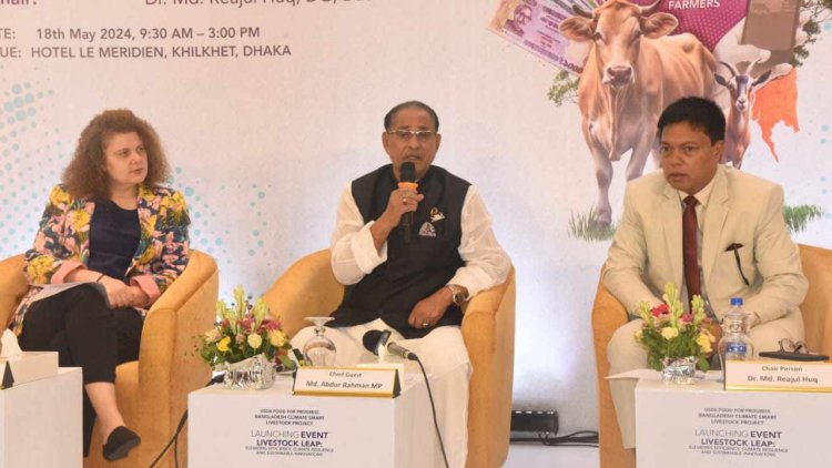 পশুর জন্য প্রাকৃতিক খাদ্য উৎপাদন বাড়াতে বললেন প্রাণিসম্পদ মন্ত্রী