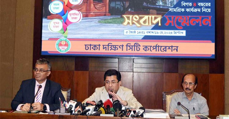 স্বাস্থ্য অধিদপ্তরের ডেঙ্গু বিষয়ক তথ্যে অসংগতি: মেয়র তাপস