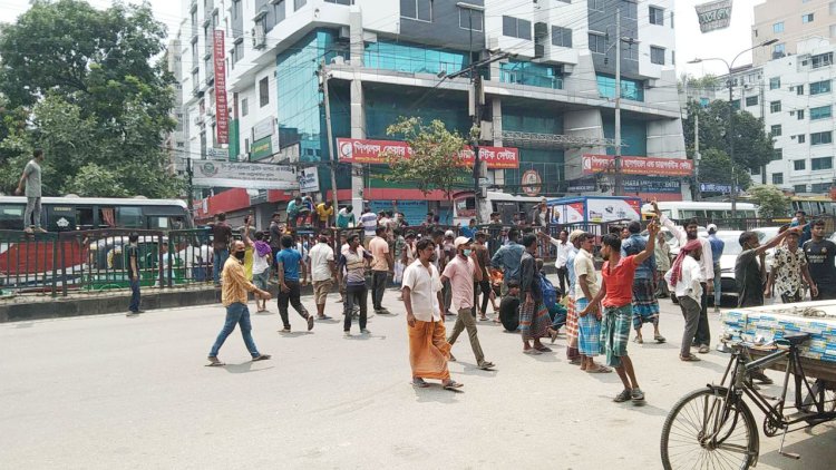 দ্বিতীয় দিনে ফের সড়ক অবরোধ অটোরিকশা চালকদের