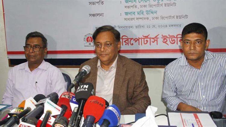 জেনারেল আজিজের ওপর নিষেধাজ্ঞার বিষয়ে আগেই জানিয়েছিল যুক্তরাষ্ট্র: পররাষ্ট্রমন্ত্রী