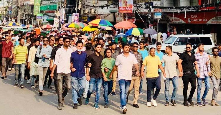 খালেদা জিয়ার মুক্তি দাবিতে রাজধানীতে ছাত্রদলের মিছিল