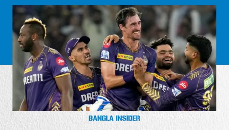 হায়দরাবাদকে উড়িয়ে আইপিএলের ফাইনালে কলকাতা