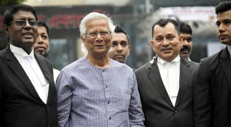 স্থায়ী জামিন চান ড. ইউনূস