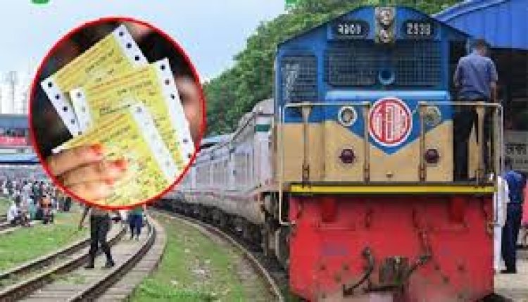 ঈদযাত্রার অগ্রিম টিকিট বিক্রির সম্ভাব্য সময় জানাল রেল বিভাগ