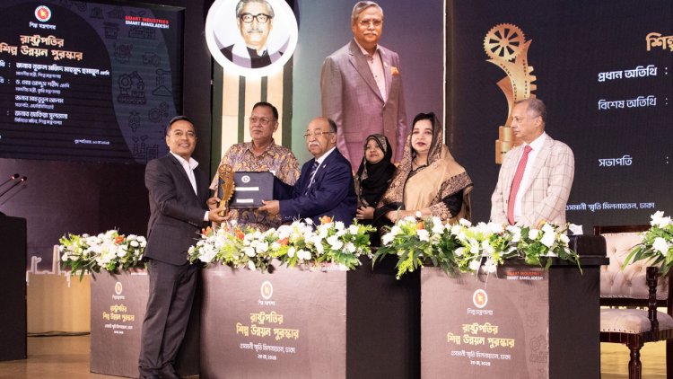 রাষ্ট্রপতির শিল্প উন্নয়ন পুরস্কার পেল স্নোটেক্স