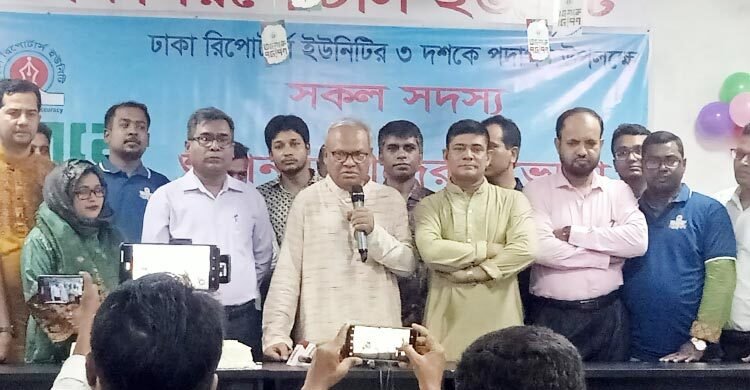  সাইবার সিকিউরিটি অ্যাক্ট সাংবাদিকদের নিরাপত্তা নিশ্চিত করে না -রিজভী