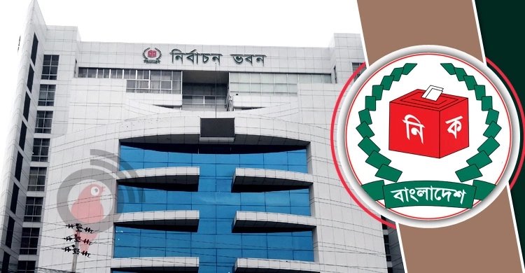 রিমালের প্রভাব ১৯ উপজেলায় ভোট স্থগিত