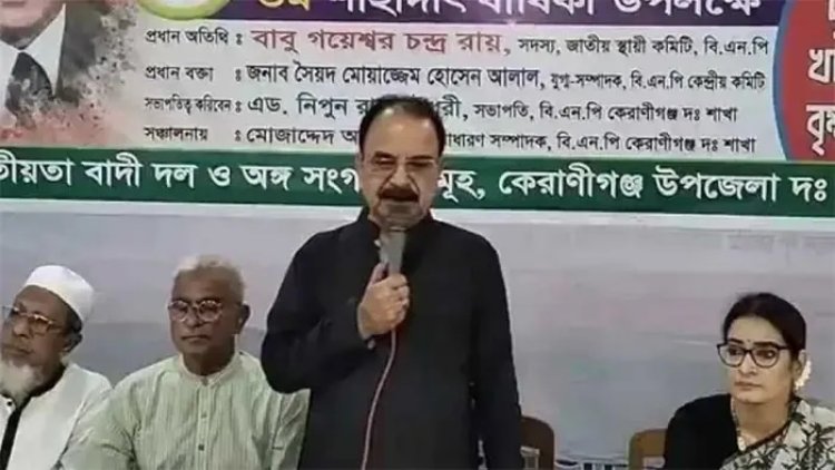 খালেদা ও তারেক এখন দেশের সবচেয়ে জনপ্রিয় নেতা: গয়েশ্বর