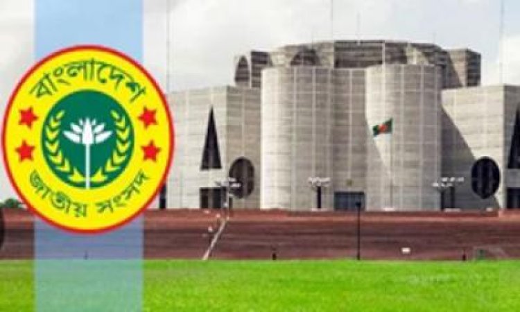 সরকারি চাকরির শূন্যপদে দ্রুত নিয়োগের তাগিদ